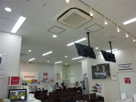 店内の様子