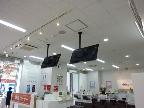 店内の様子